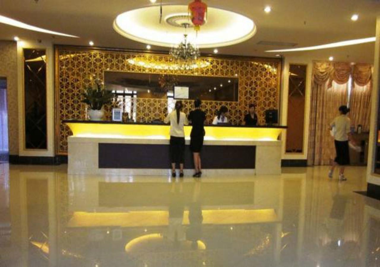 Guangzhou Pleasant Grasse Hotel Экстерьер фото